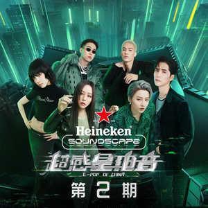 黄色性爱高潮网站在线免费观看视频
