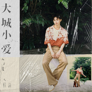 黄色性爱高潮网站在线免费观看视频
