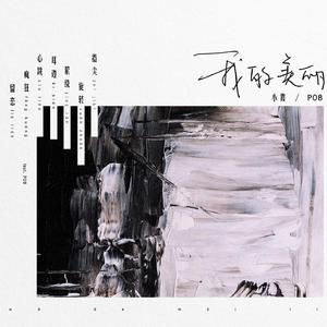 黄色性爱高潮网站在线免费观看视频
