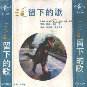 黄色性爱高潮网站在线免费观看视频
