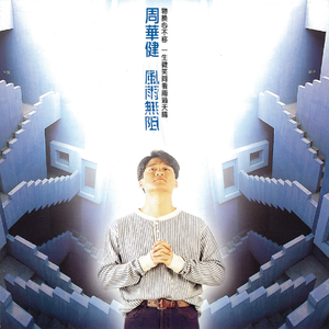 黄色性爱高潮网站在线免费观看视频
