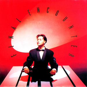 黄色性爱高潮网站在线免费观看视频
