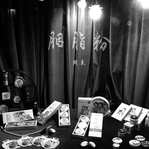 黄色性爱高潮网站在线免费观看视频
