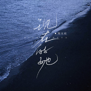 黄色性爱高潮网站在线免费观看视频
