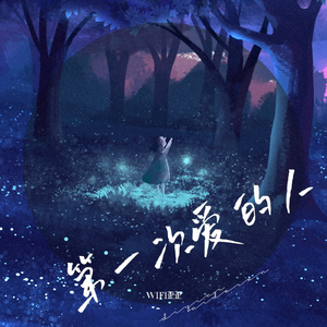 黄色性爱高潮网站在线免费观看视频
